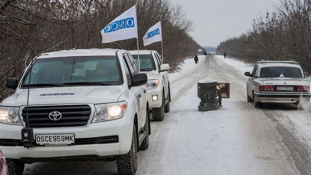 ОБСЄ