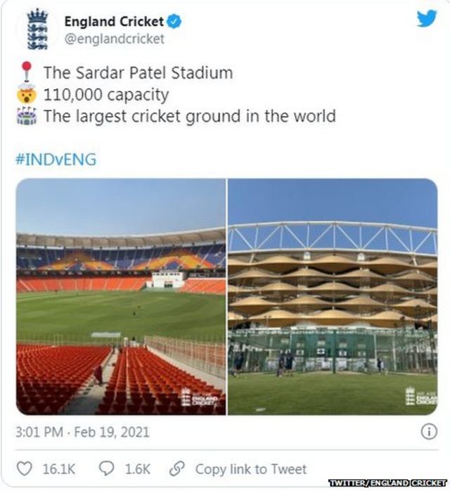 ट्विटर