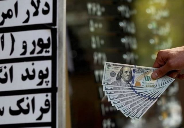 نرخ ارز در ایران