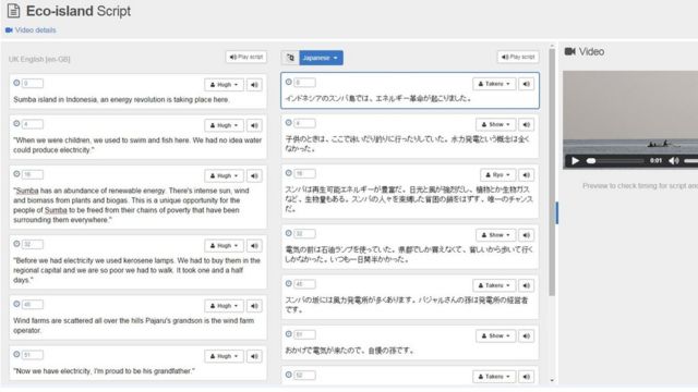 「今日のニュース」作成ツール