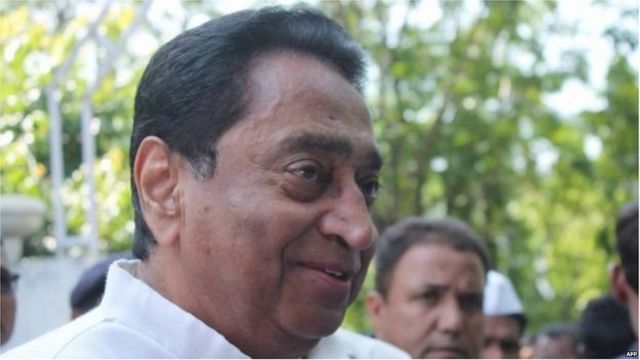 मध्य प्रदेश के मुख्यमंत्री मुख्यमंत्री कमलनाथ