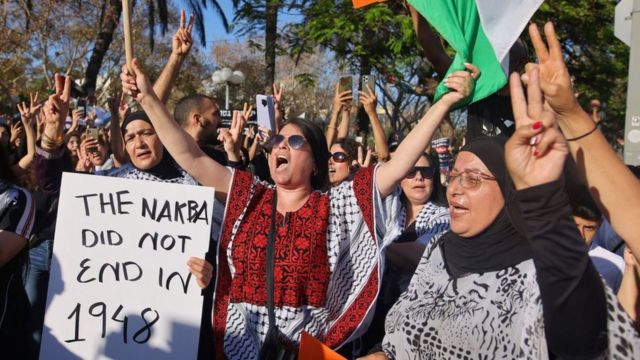 Manifestación de palestinos ciudadanos de Israel.