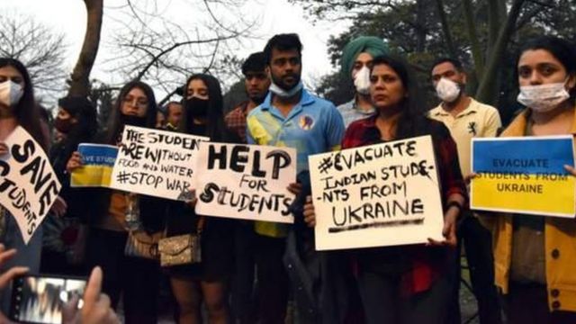 यूक्रेन हमला