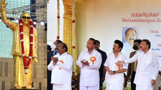 "எந்த மொழியையும் எதிர்க்கக் கூடாது" - கருணாநிதி சிலை திறப்பு விழாவில் வெங்கய்ய நாயுடு பேசியது என்ன?