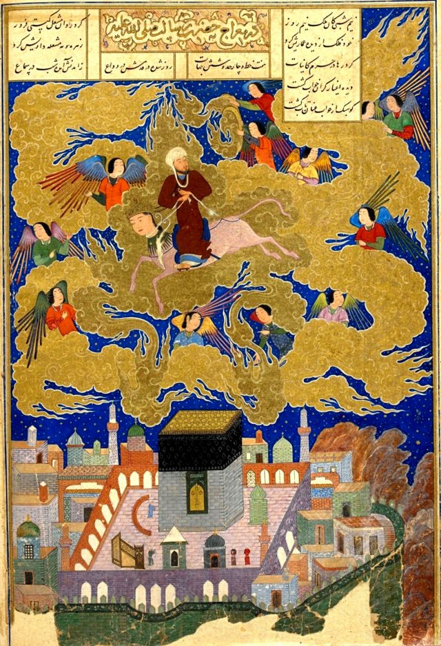 Imagem persa do século 15 que retrata Maomé. Autor desconhecido, Domínio Público