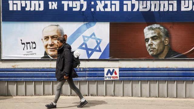 Предвыборный постер в Израиле
