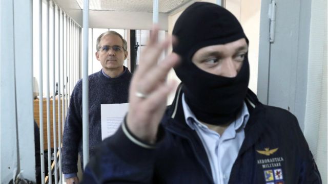 Уилан в суде