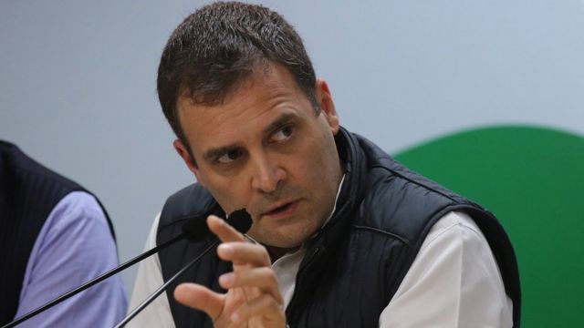 રાહુલ ગાંધી