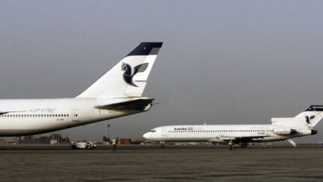 طائرة