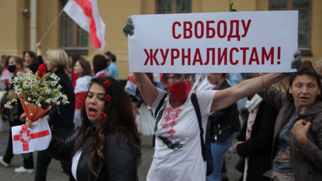 Акция в поддержку журналистов в Минске