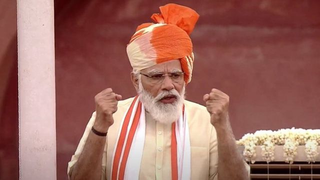 பிரதமர் மோதி உரை