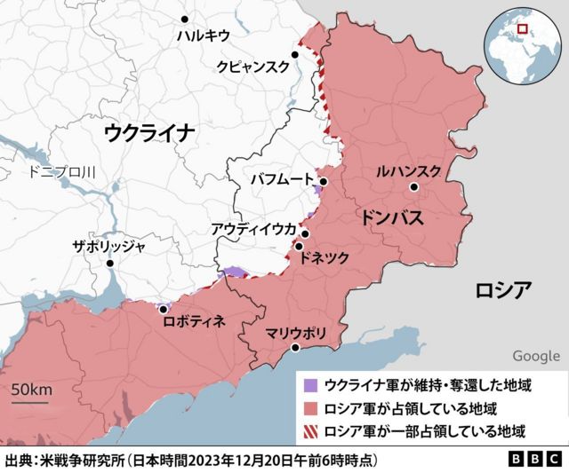 ウクライナ東部から南部の戦況を表した地図（出典：米戦争研究所、日本時間2023年12月20日午前6時時点）