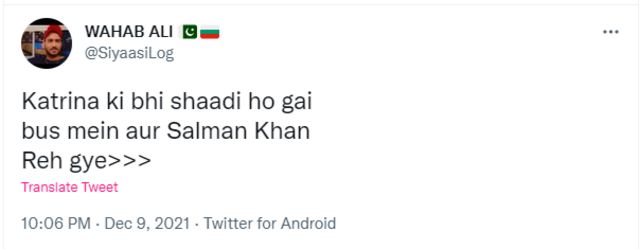 کترینہ کیف، وکی کوشل، سلمان خان
