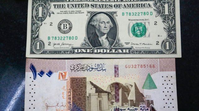 قيمة الجنيه السوداني سجلت مايقارب الخمسمئة جنيه مقابل الدولار الواحد