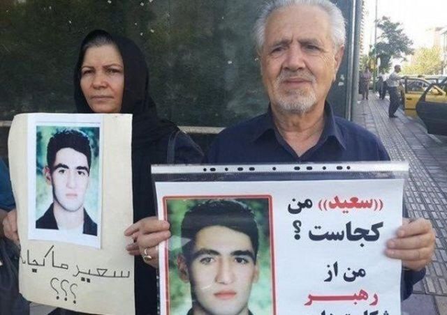 پدر و مادر سعید زینالی، جوانی که بیست و دو سال پیش در جریان حوادث کوی دانشگاه بازداشت شد اما یکسال بعد مسئولان ایران منکر بازداشت او شدند و خانواده از سرنوشت او بی‌خبر است