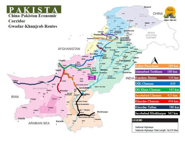 سی پیک کا مغربی روٹ