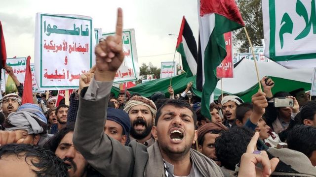 也门萨那的反美抗议活动 (01/19/24)