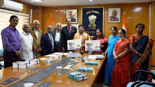 கல்வித்துறை அமைச்சகம்