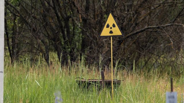 Значок радиации