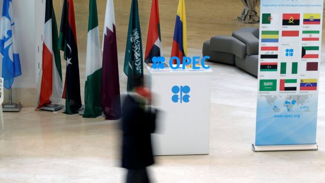 OPEC会合の会場