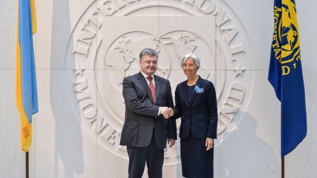 Петро Порошенко і Крістін Лагард