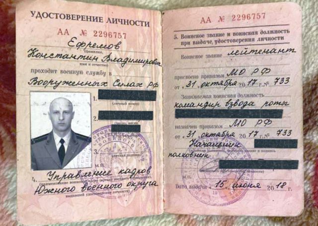 Identificación militar de Konstantin Yefremov