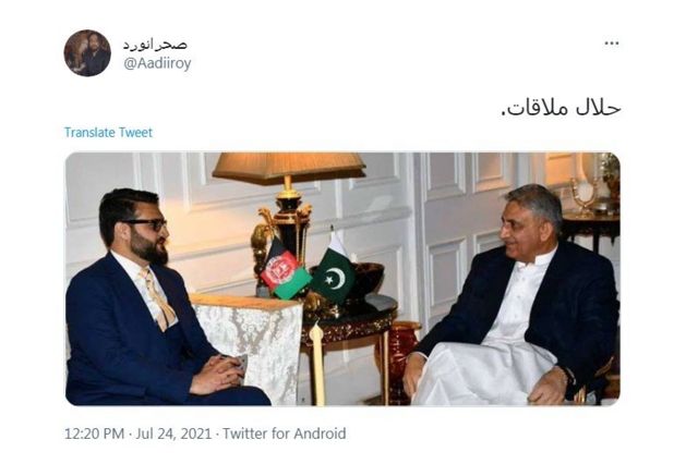 باودہ