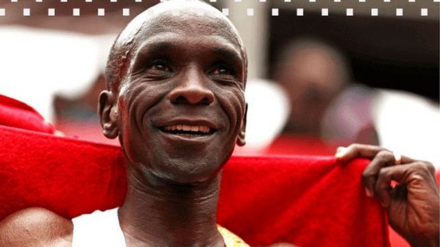 ELIUD