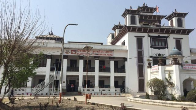 निर्वाचन आयोग