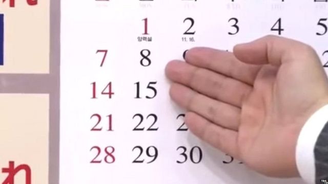 CALENDER