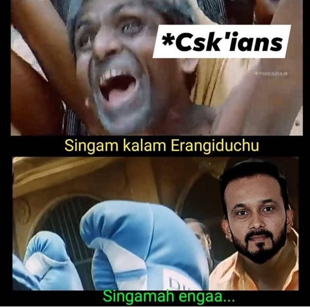 கேதர் ஜாதவ்