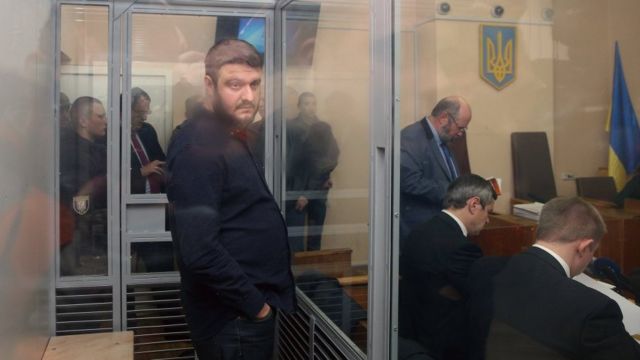 Аваков