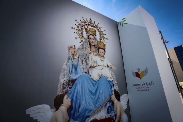 كاتدرائية سيدة العرب في العوالي في جنوب المنامة، عاصمة البحرين