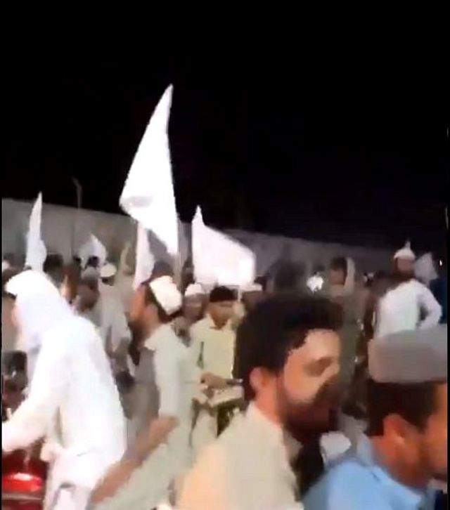 پاکستان