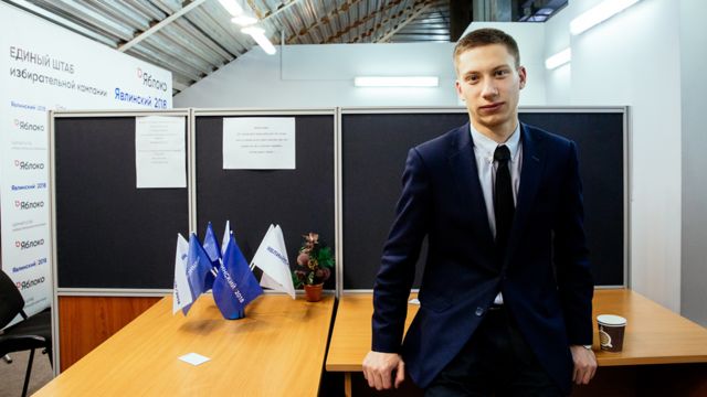 Костенок