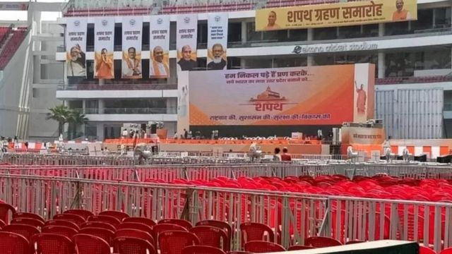 யோகி ஆதித்யநாத்