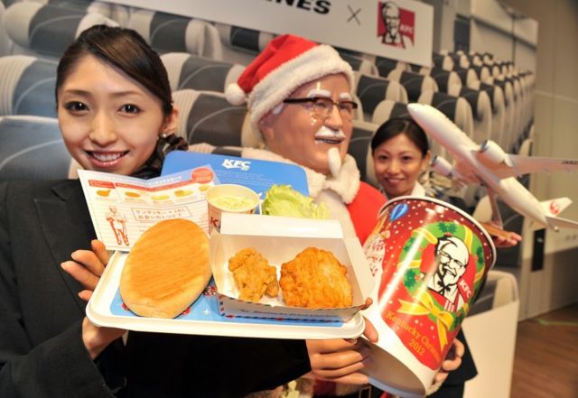 Japan Airlines shows off a plate of 'AIR Kentucky Fried Chicken