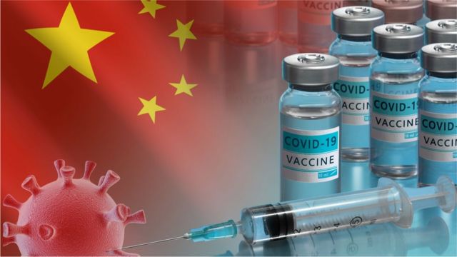 中国国旗和新冠疫苗图片