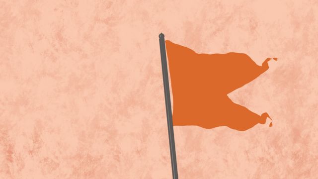 இந்து ராஷ்டிரா