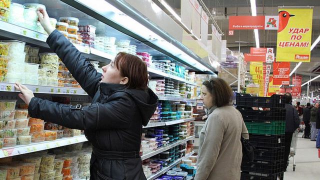 в магазине