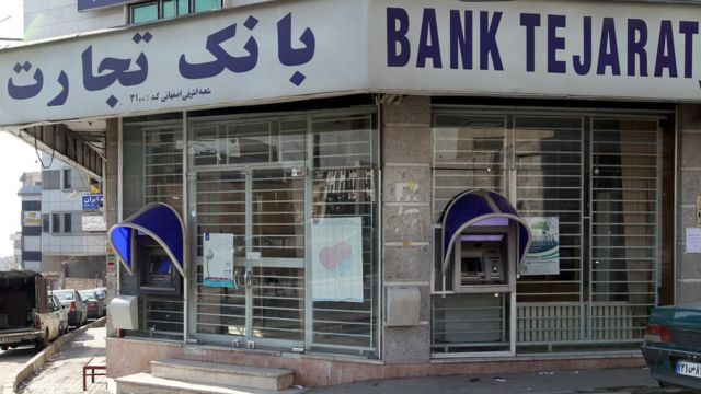 İran bankının kodu
