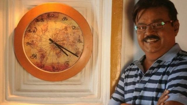 விஜயகாந்த்