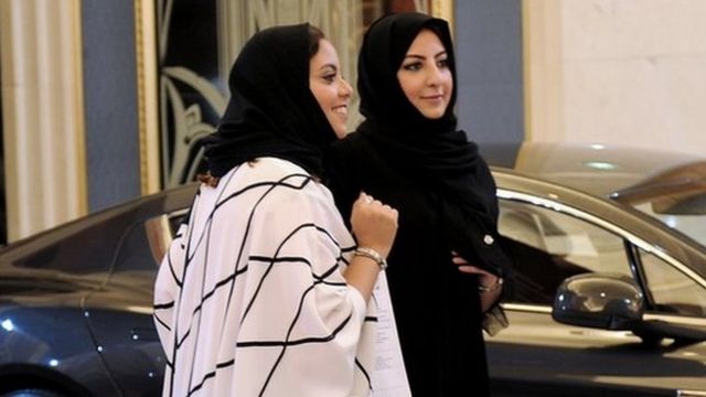 سعودی خواتین
