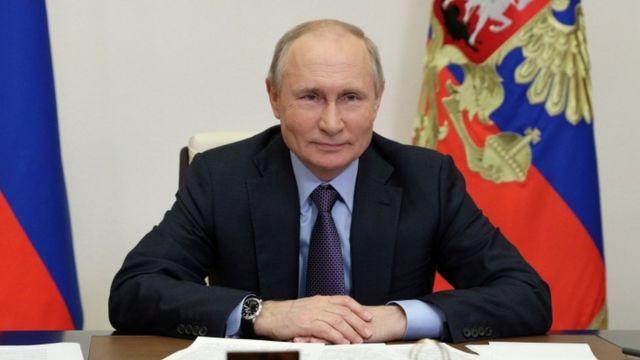 Путін