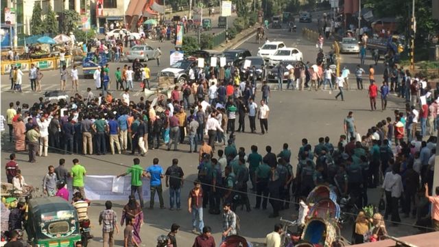 অবরোধ