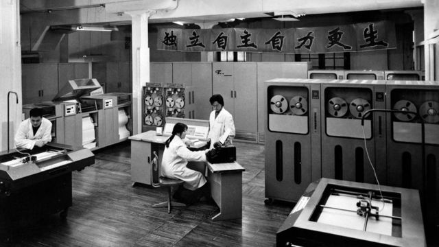 En la década de 1970, China ya había desarrollado computadoras potentes y sofisticadas con circuitos integrados.