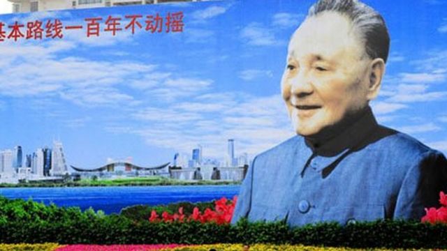 Huge portrait of Deng Xiaoping next to Shennan Avenue in Shenzhen
