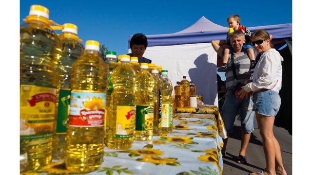 Масло