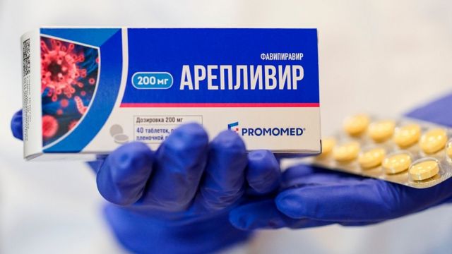 Caja de faviripir producido en Rusia