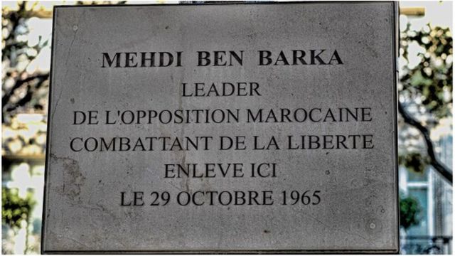 Une plaque commémorative de l'enlèvement de Mehdi Ben Barka